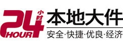 曹县8-500吨吊车出租起重吊装公司